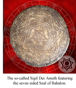 Sigil Dei Ameth